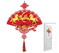 Year of the Horse Pendant - Flat for Wealth and Souvenir | Year of the Horse Wall Decoration 2026 | Window Living Room Bedroom Entrance Home Gift Family Comrades