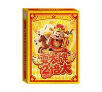 Year Of The Horse Playing Cards - 2026 Horse Year Deck | Regular And Large Card Set With 54 Pieces, Party Props With Fun Games For Tourists, Collectors Travelers Family Gatherings