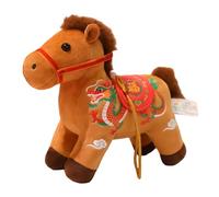 Year Of The Horse Plush Toy - Animal Stuffed Doll | Soft Horse Plush Collectible Cuddly Toy Baby Kids Gift Holiday Birthday Decoration Soft Friend Figure Companion