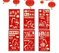 Year Of The Horse Red Envelopes | 6 Pcs Spring Festival Silver Packets - Chinese New Year Pouches - For Family Friends Close Grandparents Parents
