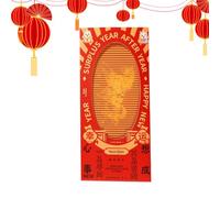 Year of The Horse Red Envelopes | Pull Out Party Supplies - Horse Year Red Envelopes - for Business Collectors Wedding Birthday Office Celebration Event Planners Party Christmas
