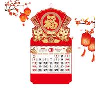 Year of the Horse Wall Calendar, Planning Materials - Spring Party Wall Calendar | For Students Teachers Artists Home School Living Room Office Bedroom