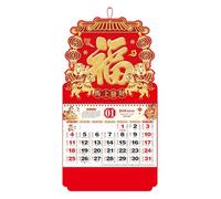 Year of the Horse Wall Calendar | Planning Tools - New Year Planner Calendar for School Office Home Students Teachers Artists