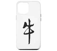 Year Of The Ox Chinese Zodiac Calligraphy Symbol Case for iPhone 12 Pro Max