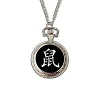 Year of The Rat Chinese Zodiac Pocket Watch - Silver Horoscope Watch with Gift Box - Astrology Gift for Men, Birthday or Christmas.
