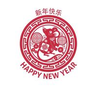 Year Of The Rat Decorative Circle Red Sweatshirt - White - M - White