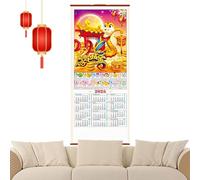Year Of The Snake Calendar - 2025 Chinese Wall Roll Calendar, Moon Calendar Lucky Month Calendar | Traditional Chinese Moon Calendar Feng Shui Lucky Calendar Spring Festival Eve Gift