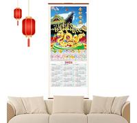 Year Of The Snake Calendar - 2025 Chinese Wall Roll Calendar, Moon Calendar Lucky Month Calendar | Traditional Chinese Moon Calendar Feng Shui Lucky Calendar Spring Festival Eve Gift