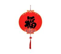 Year of the Snake Decorations, Year of the Snake Decoration - New Year Blessing Card Lantern Pendant, Decorative Pendant for Spring Festival, Blessing Card Decorations