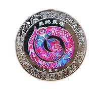 Year of the Snake Memorial Piece - Small Delicate Holder | Decorative Collection Room for Thanksgiving and Christmas, Compact Keepsake for Collectors
