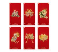 Year of the Snake - Red Envelope 2025, Spring Festival Blessing | Wealth, Longevity, Wealth and Happiness New Red Envelope Annual Meeting High-End Red Envelope