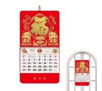 Year of the Snake Wall Calendar 2025, 27'' × 15'' Good Fortune Chinese Calendar 2025, Chinese Spring Festival Hanging Calendar with Lanyard, 12 Month Snake Year Family Calendar, for Home Decor