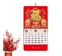 Year of the Snake Wall Calendar, Chinese Calendar 2025 Wall Calendar | Spring Festival Monthly Calendar | Snake Wall Year Spring Festival Monthly Calendar for Tie