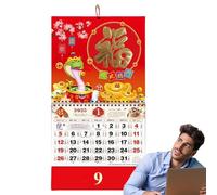 Year of the Snake Wall Calendar | Spring Festival Wall Calendar: Chinese Lunar Calendar, Year of the Snake Wall Calendar, Monthly Calendar Chinese New Year Pair