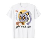 Year of the Tiger Chinese Zodiac Blue Tiger Detailed Art T-Shirt