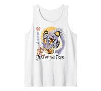 Year of the Tiger Chinese Zodiac Blue Tiger Detailed Art Tank Top