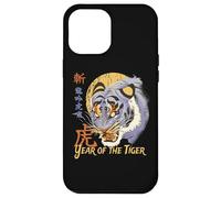 Year of the Tiger Chinese Zodiac East Asian Astrology Art Case for iPhone 12 Pro Max
