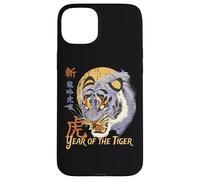 Year of the Tiger Chinese Zodiac East Asian Astrology Art Case for iPhone 15 Plus