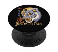 Year of the Tiger Chinese Zodiac East Asian Astrology Art PopSockets Adhesive PopGrip