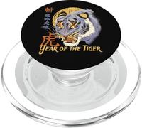 Year of the Tiger Chinese Zodiac East Asian Astrology Art PopSockets PopGrip for MagSafe