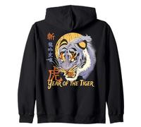 Year of the Tiger Chinese Zodiac East Asian Astrology Art Zip Hoodie