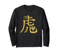 Year of the Tiger Chinese Zodiac Tiger Year Long Sleeve T-Shirt