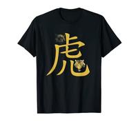 Year of the Tiger Chinese Zodiac Tiger Year T-Shirt