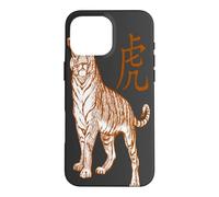 Year Of The Tiger Laohu Chinese Character In Orange Case for iPhone 16 Pro Max