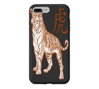 Year Of The Tiger Laohu Chinese Character In Orange Case for iPhone 7 Plus/8 Plus