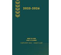Yearly organiser for Students, Teachers, Professionals: Comprehensive Weekly Diary & Planner, September 2025 to August 2026 (Academic Diary September 2025 to August 2026)