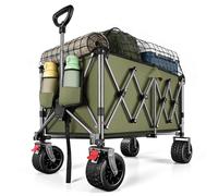 YEAUPE PRO Handcart Foldable from 4 Directions with Side Opening, 200 L, 150 kg Load Capacity, Foldable Handcart with Parking Brake & Height-Adjustable Handle for Beach, Camping, Garden, Olive Green