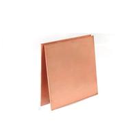 YebiO 1Pc T2 Copper Sheet 0.5/0.8/1/2/1.5 * 100 * 100Mm Thickness Copper Plate Cutting CNC Frame Model Mould DIY Contruction Pad/200 * 200Mm/1Mm