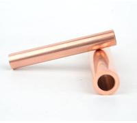YebiO 1Pc T2 Copper Tube Od50 Outer Diameter 50Mm Inner 46Mm Wall Thick 2Mm Copper Capillary Hollow Copper Tube/245Mm