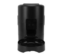 Yechiry 2L Dog and Cat Food Feeding Machine Smart Pet Feeding Bowl USB or 3 D Type Batteries Automatic Cat Feeder with Mobile App Via WIFI for Owners Away From Home Extended Periods (Black)