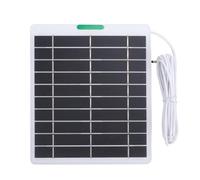 Yechiry 5W 5V High Efficiency Monocrystalline Security Camera Solar Panel, Solar Panel, DC5521 Port for Ring Security Camera (White)