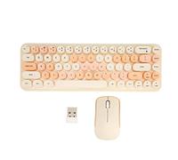 Yechiry USB Keyboard Mouse Combo, 2.4G Wireless 68 Keys Low Consumption Retro Cute ABS Gaming Keyboard & Silent Mouse, Dot Keycap for PC Laptop (Milk Tea Color Mixed Color)