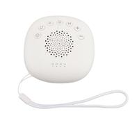 Yechiry White Noise Machine, Portable Sound Machine with 12 Soothing Sounds & 4 Warm Lights, 32 Volume Levels & 3 Timer Settings, Ideal for Baby, Kids & Adults Sleeping At Home, Office &