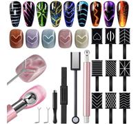YECIRALA 14Pcs Cat Eye Magnet For Nails Magnet Tool Set With 2 Pcs Y-Shape Iron Molds, Double-Side Cylinder And Bead Cat Eye Gel Nail Polish Magnet For Nails Different Magnet Sticks Design Tools