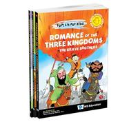 Yee, Patrick - Romance Of The Three Kingdoms: The Complete Set: 0 (Pop! Lit For Kids)