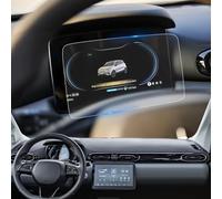 YEE PIN Screen Protector Compatible with Leapmomtor T03 2025 2026, 8 Inch Digital Cocpit 9H Tempered Glass Screen Protector, Anti-Fingerprint Scratch-Resistant for Leapmomtor T03 EV