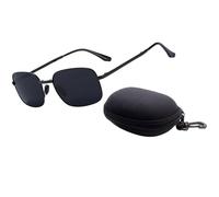 yeeplant Polarized Sunglasses Set, Folding Rectangular Sunglasses with Sun Protection, Black Metal Frame, Portable Case Included, Lightweight & Comfortable for Driving and Traveling