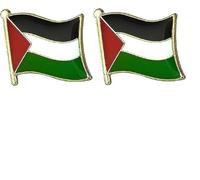 Yeesabella 2 PCS Palestine Palestinian Flag Pin Badge Lapel Palestine National Enamel Badge Armband