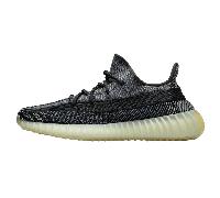 Yeezy Boost 350 V2 'Carbon'
