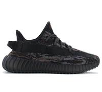 Yeezy Boost 350 V2 MX Rock - Adidas Sneakers Shoes Black GW3774 Limited New