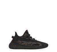 Yeezy Kids Boost 350 V2 Trainers Junior Mx Rock 5.5