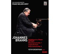 Yefim Bronfman: Johannes Brahms [DVD]