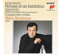Yefim Bronfman - Mussorgsky : Pictures at an Exhibition