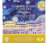 Yefim Bronfman - Summer Night Concert: Schonbrunn 2010. Moon, Planets, Stars