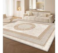 YEGRFJIS Minimalist design with geometric patterns in beige tones, washable living room rug, large bedroom rug with non-slip backing, for entrance area, kitchen (200x300cm)