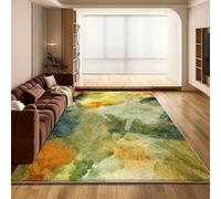 YEGRFJIS Modern Abstract Rug - Soft, Washable and Non-Slip - Green, Yellow and Orange with Brown - for Living Room, Bedroom, Non-Slip Backing, Study (60x90cm)
